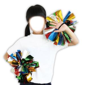 ARTEC アーテック 運動会・発表会・イベン...の詳細画像1