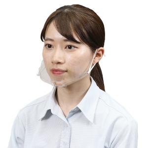 ARTEC アーテック AT透明マウスガード 商品番号 51321 お取り寄せ