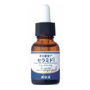 シンエイ そのままセラミドリッチ 20ml -お取り寄せ品-