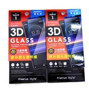 RoHS LCD プロジェクター JD01036-B 家電 未使用 : ARCHERY - 通販