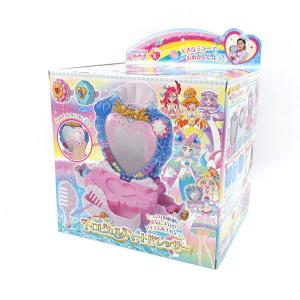 BANDAI / バンダイ  トロピカルージュプリキュア トロピカルハートドレッサー 子供用品 中古｜shop-archery