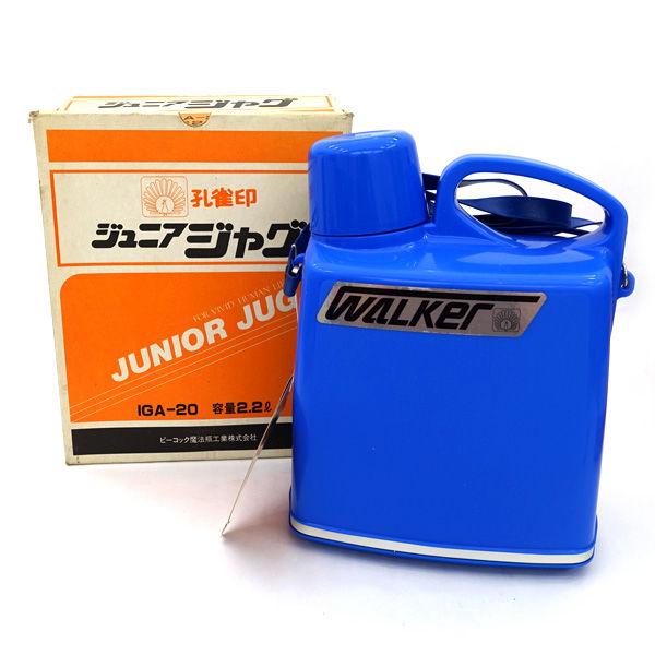 昭和レトロ   キッチンピーコック ジュニア ジャグ 水筒 2.2L/ブルー 生活雑貨 未使用