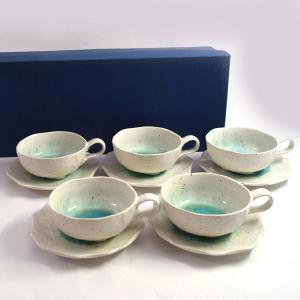 京漆器 漆器のアソベ 漆器アソベ/京漆器 長手盆(大小2個組) ギフト 未