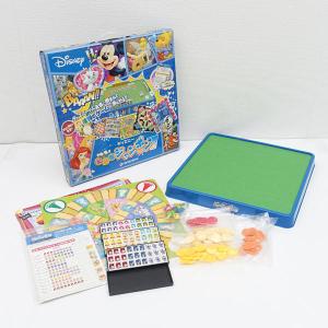 送料無料 ハナヤマ 昔ながらの家庭盤ゲーム大全 ボードゲーム 21種類