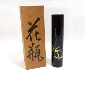 有田焼 小野琥山 花器有田焼/小野琥山 青磁彫 花瓶 ギフト 未使用