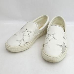 CONVERSE コンバース ONE STAR CC PRO ワンスター スエード 155625C