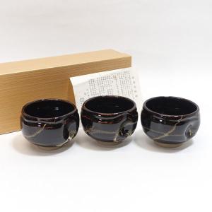 茶道具 風炉先屏風 風炉先 2尺4寸 桑縁 利休梅裂 裏杉格子網代 両面