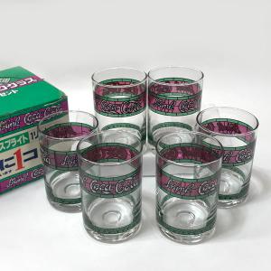ADERIA グラス セット コカコーラ おしゃれ 6個入 370ml ジェヌイン