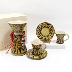 IVV イタリア製 ガラスプレート 皿 HELIX ヘリックス 31cm シルバー