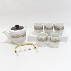 大内順子 和食器大内順子/おもてなしの器 フリーカップ(5個組) OHB10