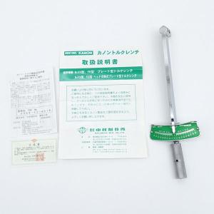 中村製作所  KANON プレート型 トルクレンチ 45N・m N450FK 家電 中古｜shop-archery