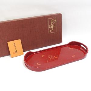 九谷焼 三段重 丸喜陶苑 丸喜窯 伝統工芸 美しい絵付け 和食器 正月