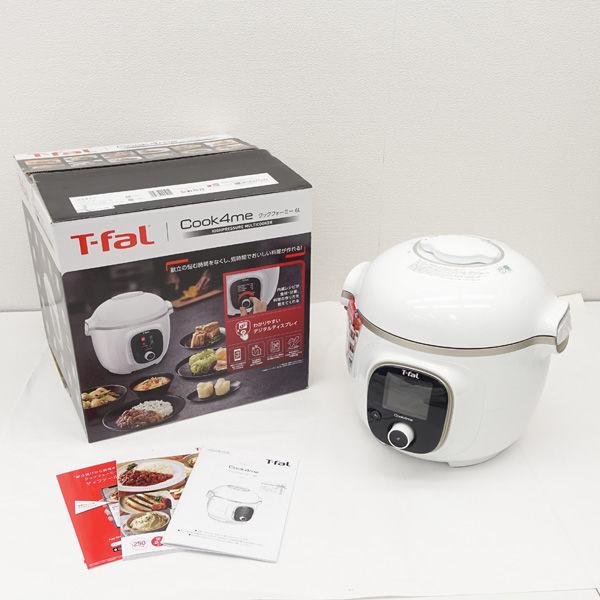 T-fal / ティファール  Cook4me クックフォーミー 6L 電気圧力鍋 CY8511JP...