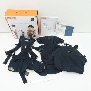 STOKKE  ストッケマイキャリア Stokke MyCarrier 抱っこ紐 ネイビー 子供用品 中古   代引不可 同梱不可｜shop-archery