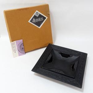 灰皿 南部鉄器 釜定 角穴クラフト おしゃれ 岩手 老舗 爆買