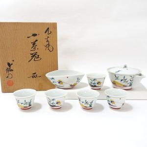 九谷焼 茶道具 十客茶器揃（急須・碗10ヶ入） 本金赤牡丹孔雀 錦苑作