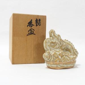 茶道具 香道具 聞香炉 青釉 雷紋 佐々木松楽窯 茶道 : 茶道具いまや