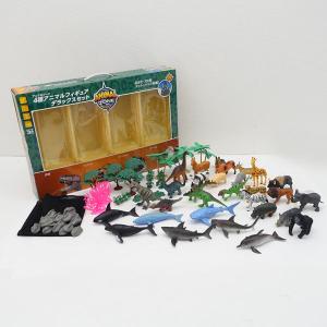 シュライヒ 動物 フィギュア 20点 セット 詰め合わせ Wild Life FARM