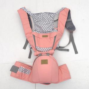 AINOMI / あいのみ ヒップシート付き ベビーキャリア ピンク 多機能ストラップ 子供用品 中古