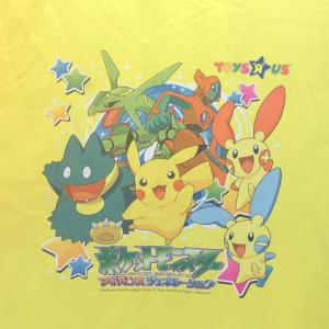日本トイザらス ポケットモンスター ポップアッ...の詳細画像4