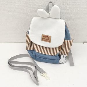 miffy ミッフィー リュック 迷子ハーネス付き 子供用品 中古