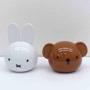 Dick Bruna × studio CLIP 雑貨ミッフィーとグランティ 陶器の貯金箱セット 生活雑貨 中古