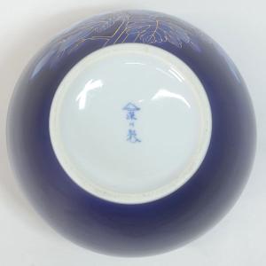 深川製磁 花器深川製磁/花瓶 ギフト 中古の詳細画像4