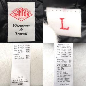 DANTON / ダントン ライトダウンジャケ...の詳細画像5