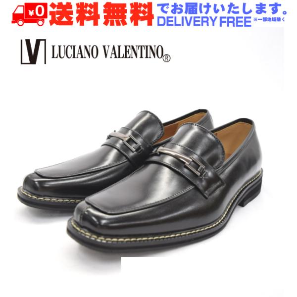 LUCIANO VALENTINO ルシアーノ ヴァレンチノ ビジネスシューズ ビット Ｕチップ メ...
