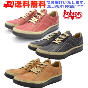 SANTA BARBARA POLO＆RACQUET CLUB サンタバーバラ ポロ＆ラケット