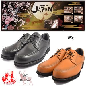 TOGA（トーガ） 新品未使用 TOGA VIRILIS トーガビリリース 112574006