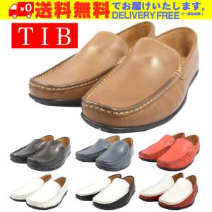 T.I.B ティーアイビー 9392 スリッポン カジュアルシューズ メンズ 革靴 TIB (nesh) (新品) (送料無料)｜shop-archery