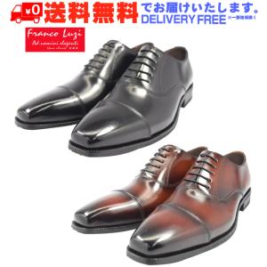 ヒロコ コシノ HIROKO KOSHINO 外羽根プレーントゥ シューズ HR5003 本