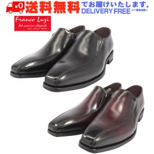 シービーズ SEAVEES 08/63 ヘルモサプリムソル スタンダード メンズ 靴