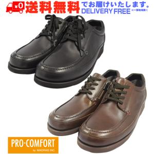 SANTA BARBARA POLO＆RACQUET CLUB サンタバーバラ ポロ＆ラケット