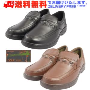 GOLF 1603 ビジネスシューズ ローファー スリッポン 本革 幅広 4E 撥水 (nesh) (新品) (送料無料)｜shop-archery