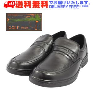 GOLF 1604 ビジネスシューズ ローファー スリッポン 本革 幅広 4E 撥水 (nesh) (新品) (送料無料)｜shop-archery