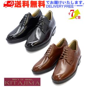 JALAN SRIWIJAYA（ジャラン スリウァヤ） ジャランスリワヤ ビジネス