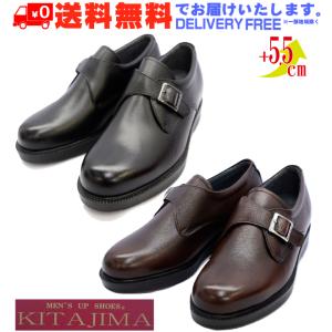 ☆美品 ジルサンダー 21AW ダブルモンク レザー ショートブーツ イタリア製 楽天市場】JIL SANDER / ジル サンダー ◇2020-21AW/MONK STRAP DERBY