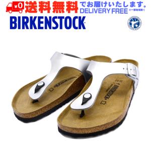 国内正規品販売店 BIRKENSTOCK ビルケンシュトック Gizeh ギゼ トング サンダル メンズ ユニセックス (nesh) (新品) (送料無料)｜shop-archery