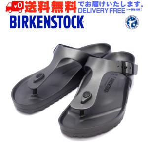 国内正規品販売店 BIRKENSTOCK ビルケンシュトック Gizeh ギゼ EVA トング サンダル メンズ ユニセックス (nesh) (新品) (送料無料)｜shop-archery