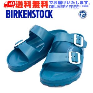 国内正規品販売店 BIRKENSTOCK ビルケンシュトック Arizona アリゾナ EVA コンフォート サンダル メンズ ユニセックス (nesh) (新品) (送料無料)｜shop-archery