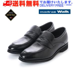 美品 paraboot DAX ケアセット付 Paraboot パラブーツ DAX ダックス コインローファー シューズ
