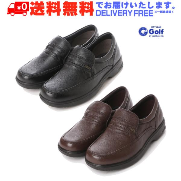 シティ ゴルフ City Golf GF902 メンズ スリッポン カジュアル シューズ 本革 (n...