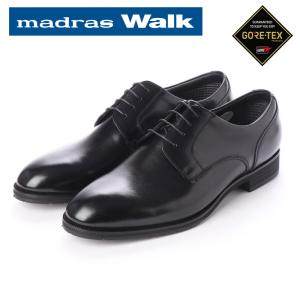 マドラスウォーク madras Walk ゴアテックス 外羽根 プレーントゥ ビジネスシューズ 防水 (nesh) (新品)｜shop-archery