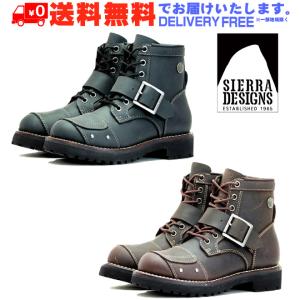 SIERRA DESIGNS シエラデザインズ 本革レディース7ホールバイカーブーツ