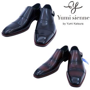 Yumi Sienne ユミジェンヌ YS8039 ビジネスシューズ モンクストラップ 本革 メンズ 紳士靴 革靴 (nesh) (新品)｜shop-archery