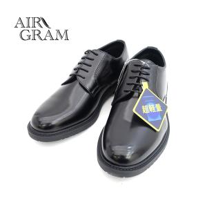 AIR GRAM エアグラム メンズ プレーントゥ ビジネスシューズ 1725 メンズ 紳士靴 革靴 (nesh) (新品)｜shop-archery