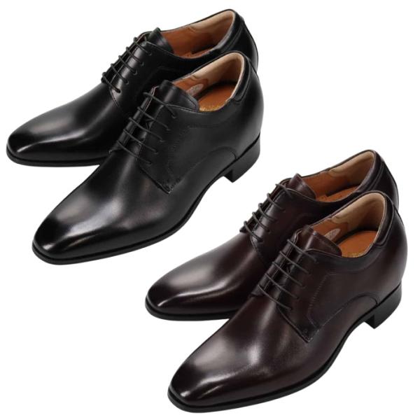 BEE CLASSIC ビークラシック CB8702 スタイルアップシューズ メンズ 革靴 (nes...