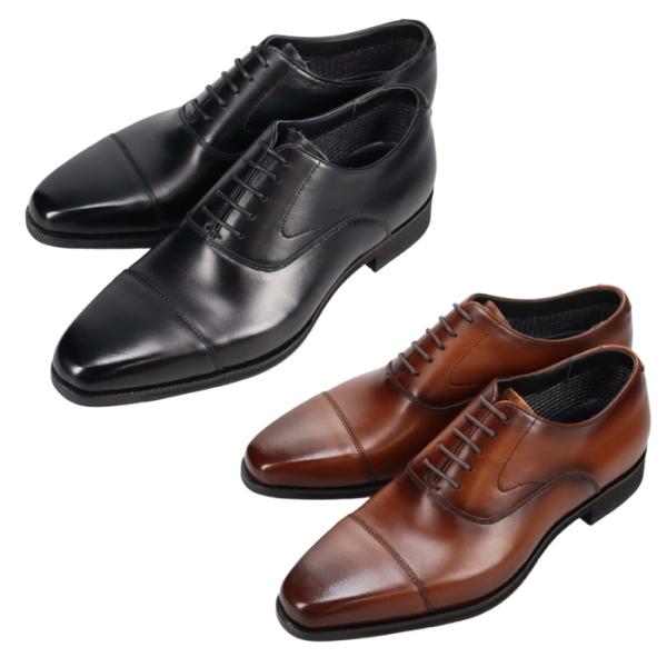 モデロ MODELLO ゴアテックス搭載 内羽根ストレートチップ・ビジネスシューズ　DM2801G ...